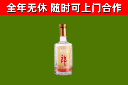 封开回收郎酒